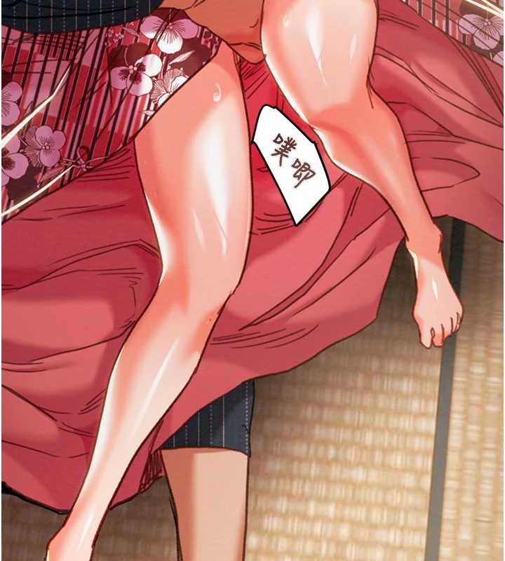 掠夺行动第76話-在電話另一邊偷情♥