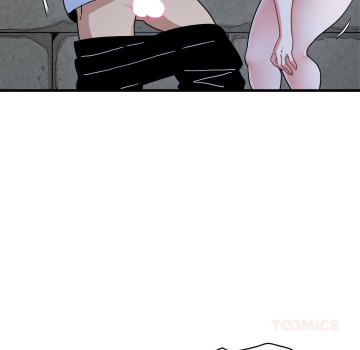 发小碰不得第89話