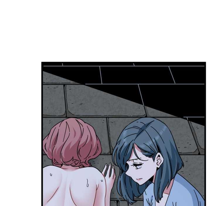 发小碰不得第89話