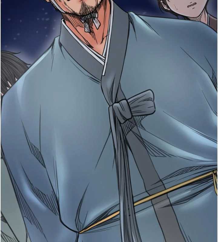 最强家丁第58話-誤觸抖M開關