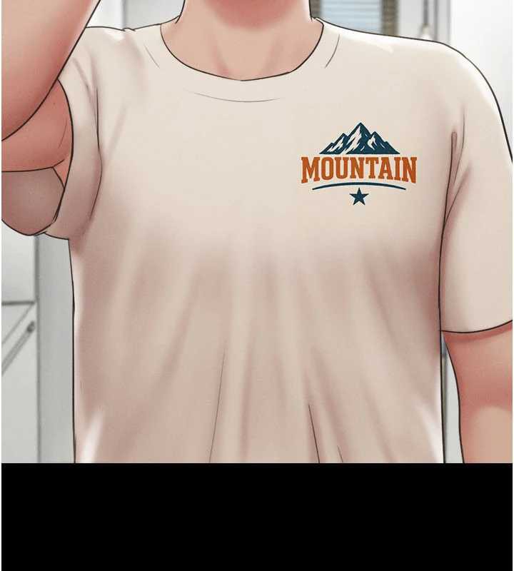 韶恩第70話-換人品嘗姐妹丼