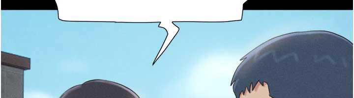 韶恩第70話-換人品嘗姐妹丼