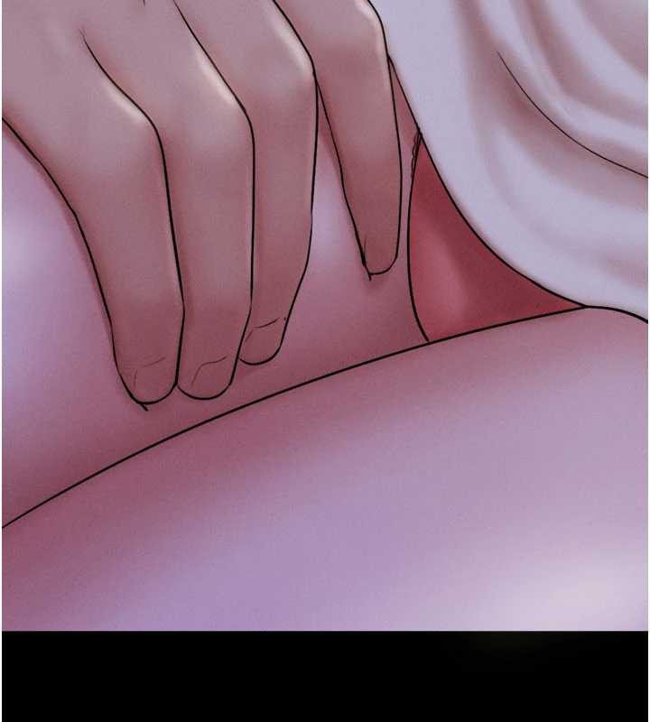 韶恩第70話-換人品嘗姐妹丼