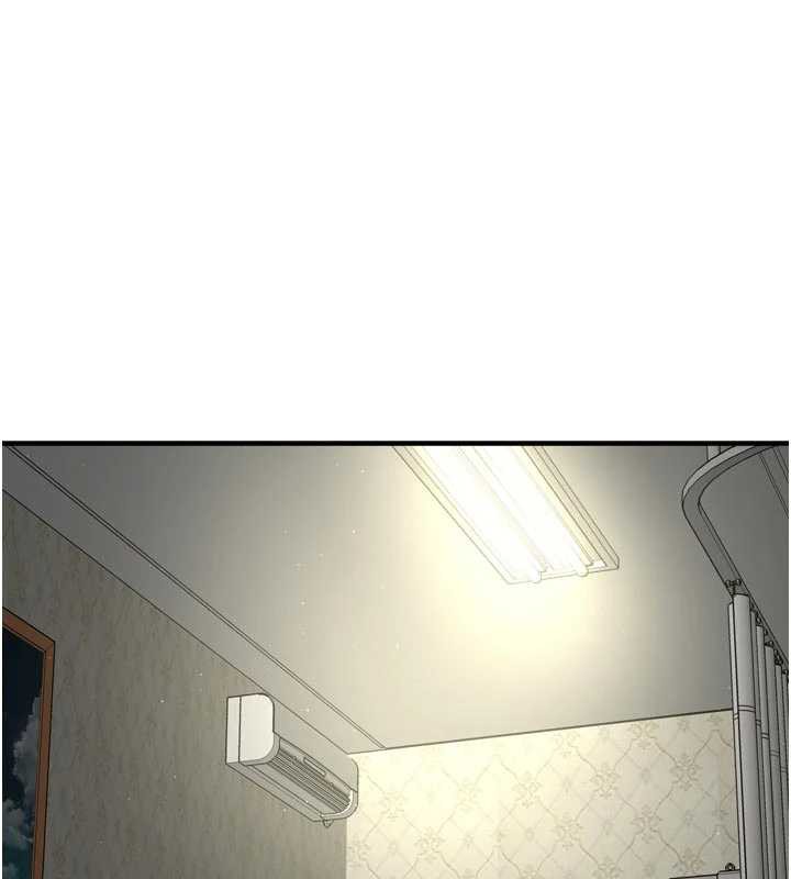 痒乐多阿姨第82話-我一定會找到妳