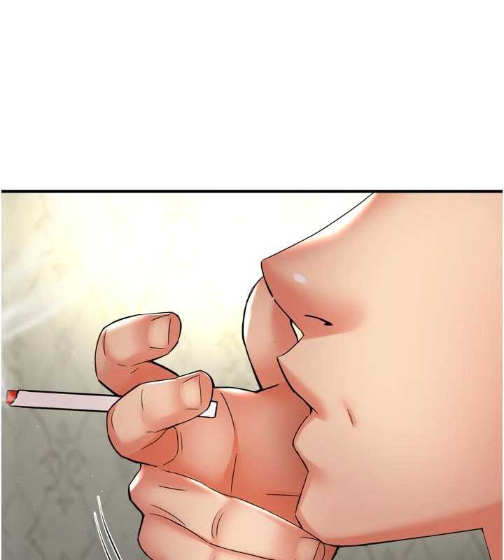 痒乐多阿姨第82話-我一定會找到妳