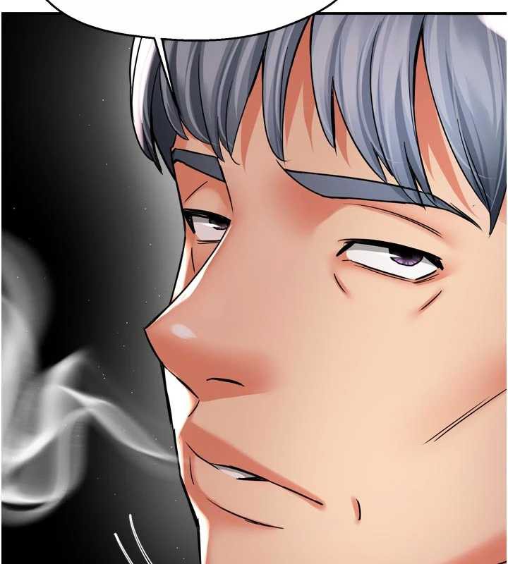 痒乐多阿姨第82話-我一定會找到妳