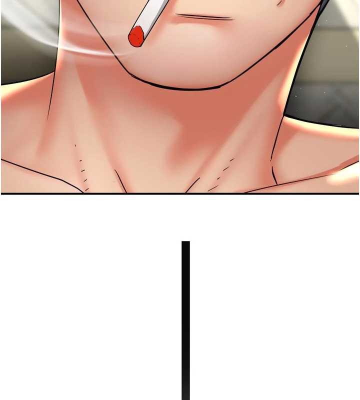 痒乐多阿姨第82話-我一定會找到妳