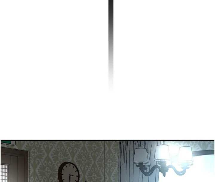 痒乐多阿姨第82話-我一定會找到妳