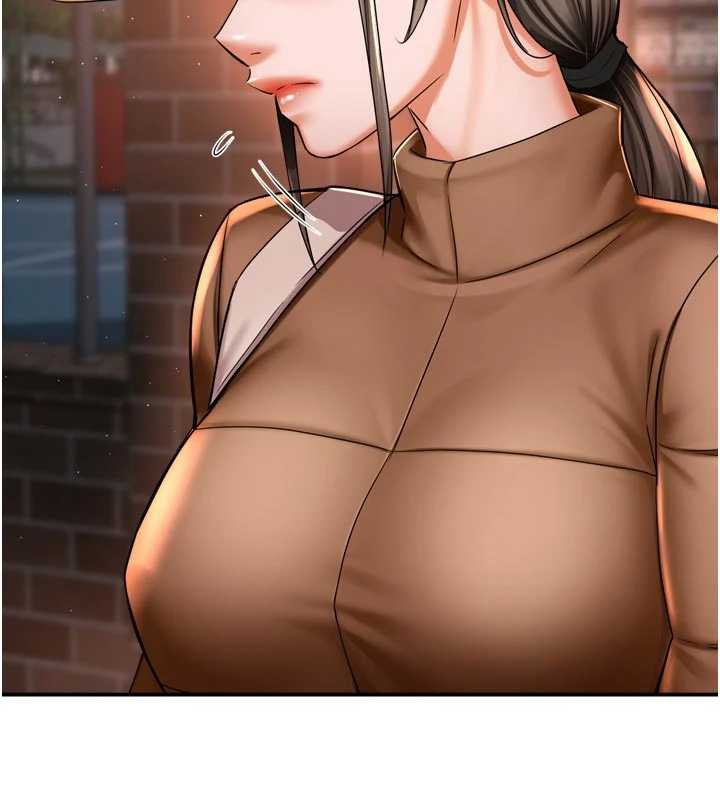 痒乐多阿姨第82話-我一定會找到妳