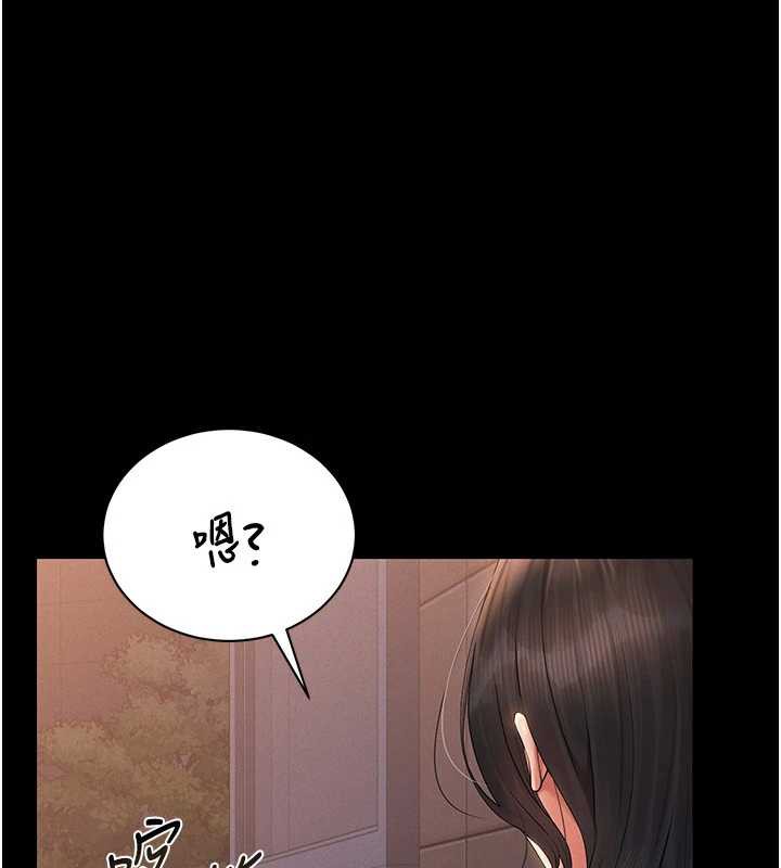 猎艷管理员第12話-妳忍得很好，給妳內射當獎勵