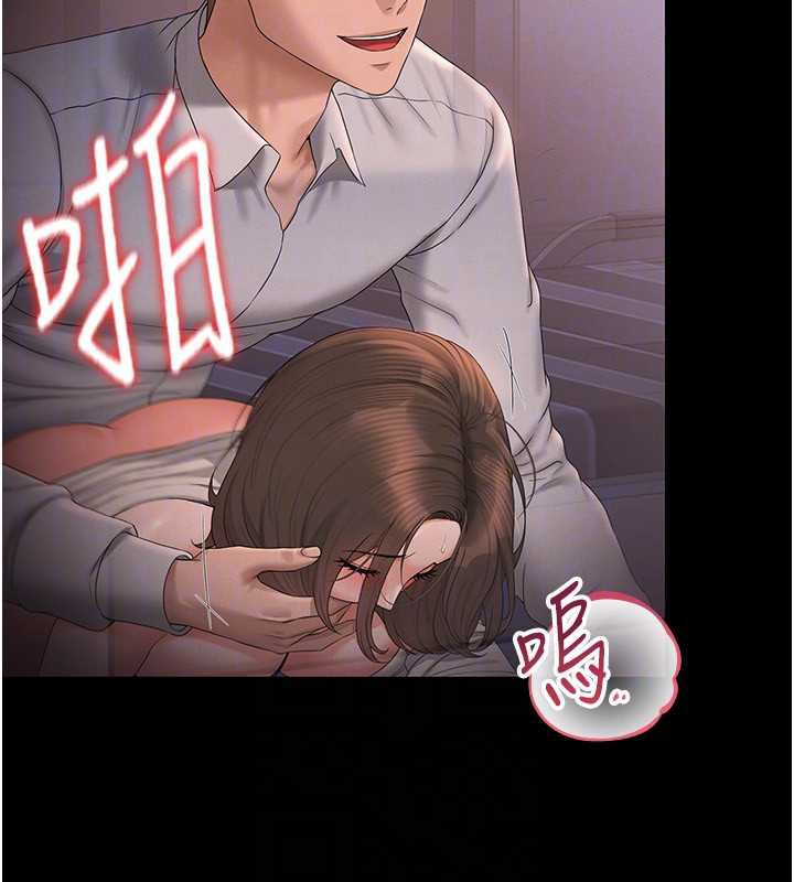 猎艷管理员第12話-妳忍得很好，給妳內射當獎勵