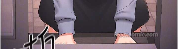 猎艷管理员第12話-妳忍得很好，給妳內射當獎勵