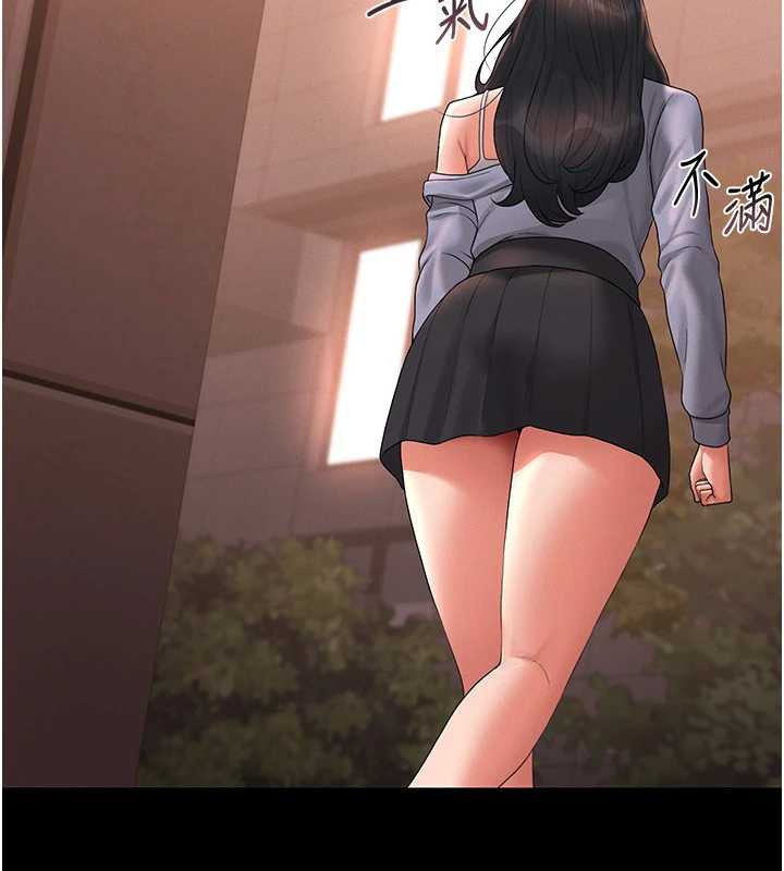 猎艷管理员第12話-妳忍得很好，給妳內射當獎勵