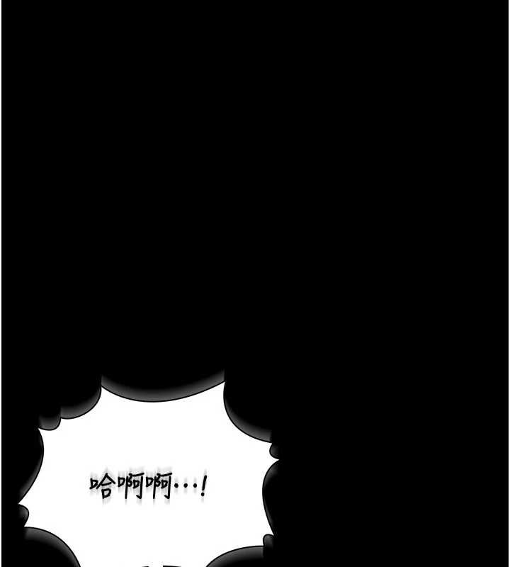 猎艷管理员第12話-妳忍得很好，給妳內射當獎勵