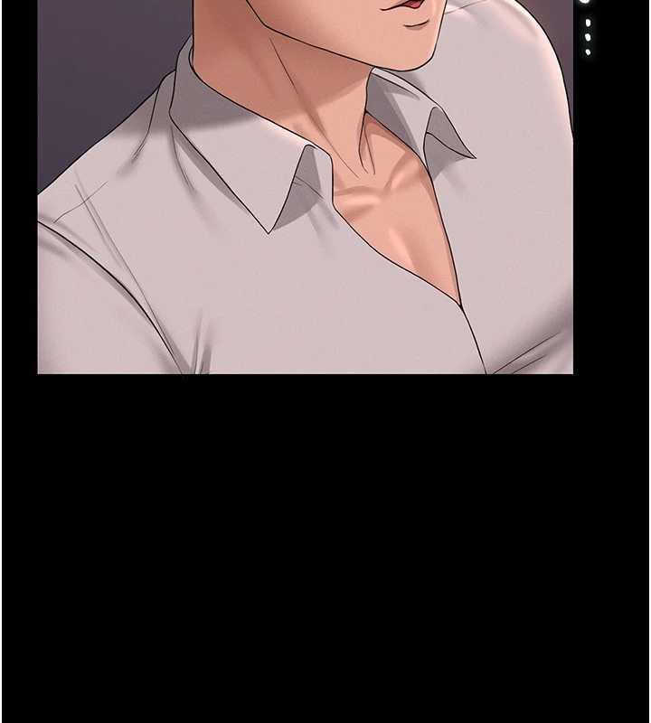 猎艷管理员第12話-妳忍得很好，給妳內射當獎勵