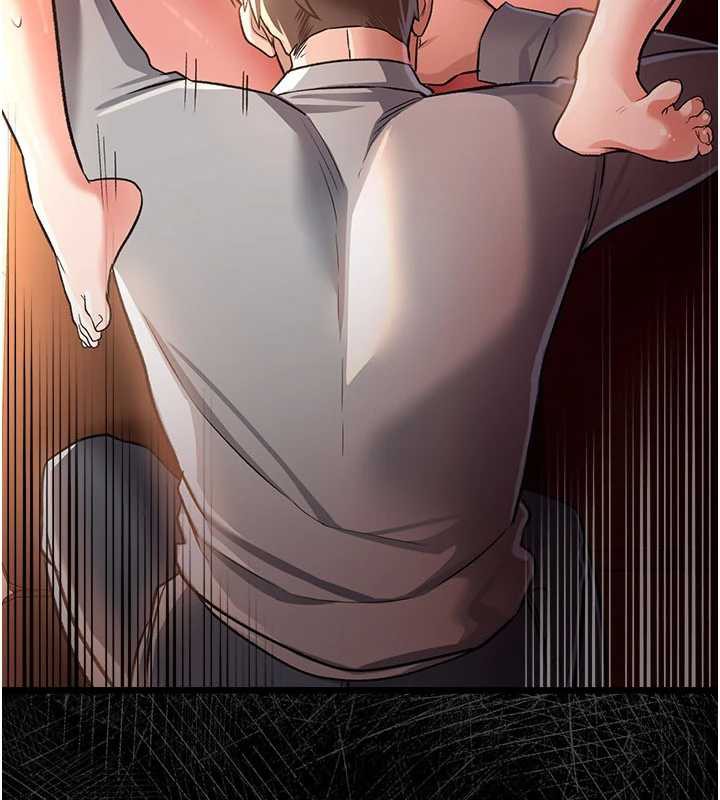 借妻条约第18話-開放式關係