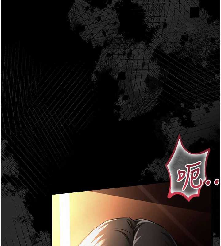 借妻条约第18話-開放式關係