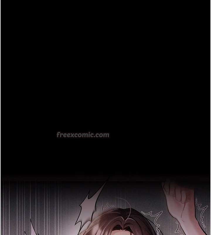 借妻条约第18話-開放式關係