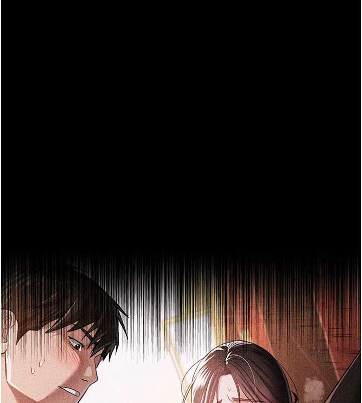 借妻条约第18話-開放式關係