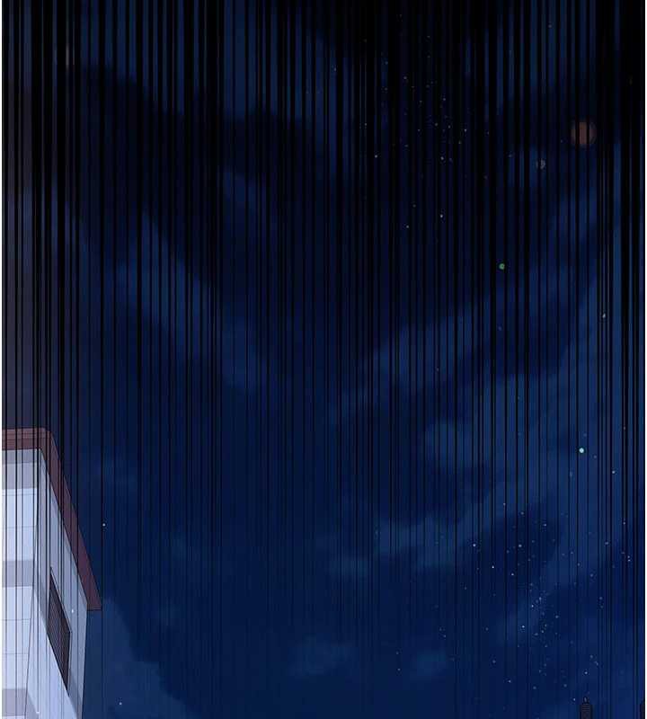 借妻条约第18話-開放式關係