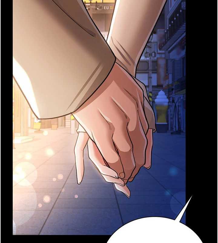 借妻条约第18話-開放式關係