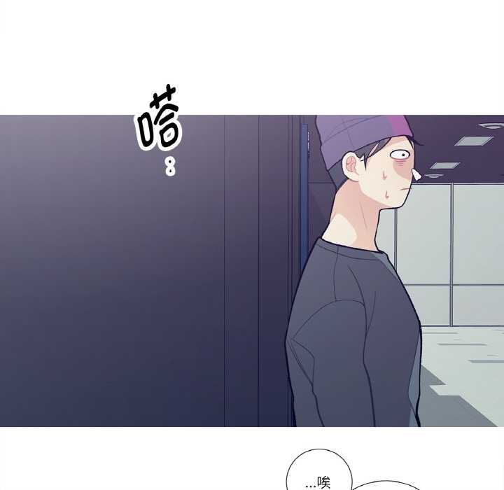 这都什么事儿啊？第15話