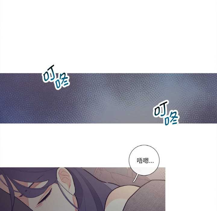 这都什么事儿啊？第15話