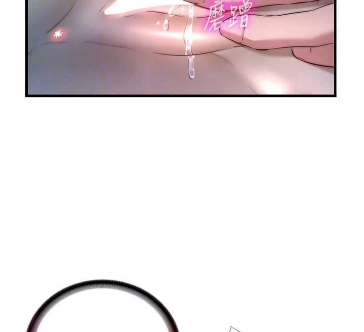 民宿精营中第31話-和姐姐大玩69