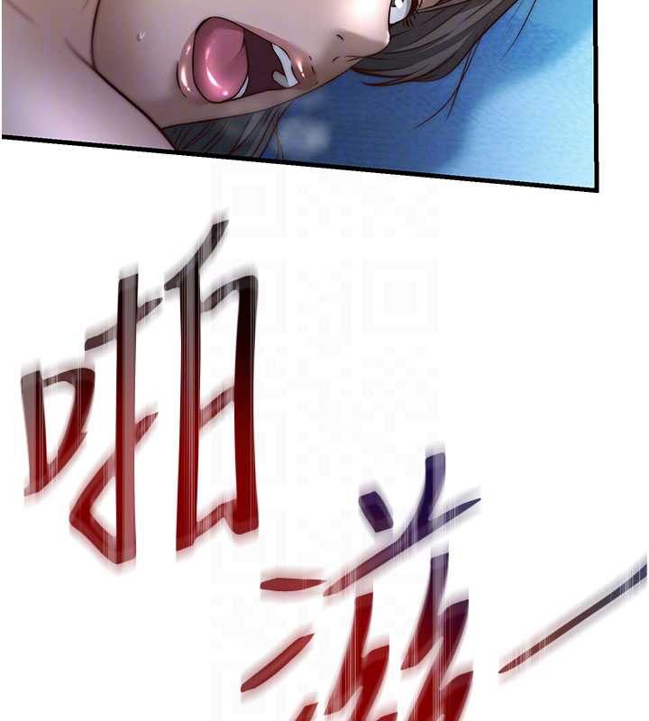 民宿精营中第31話-和姐姐大玩69