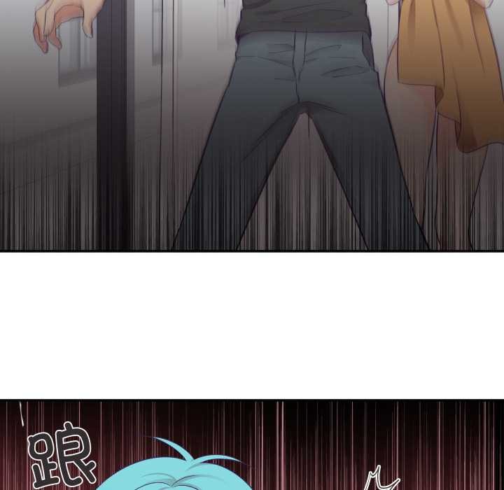 柔软的爱人第29話