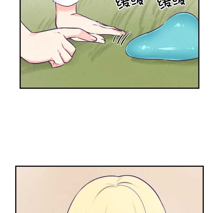 柔软的爱人第29話