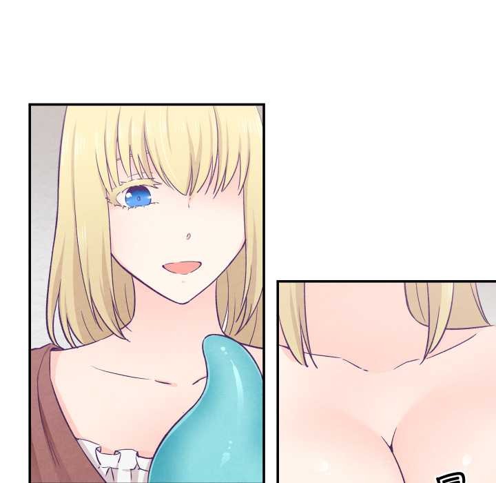 柔软的爱人第29話