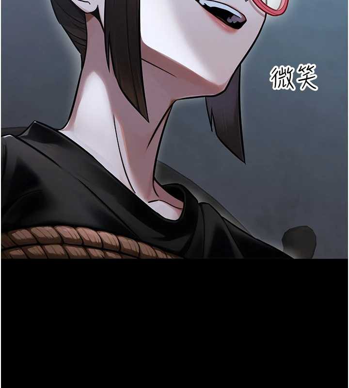 公务员的桃色副业第38話-放心交給媽媽處理♥