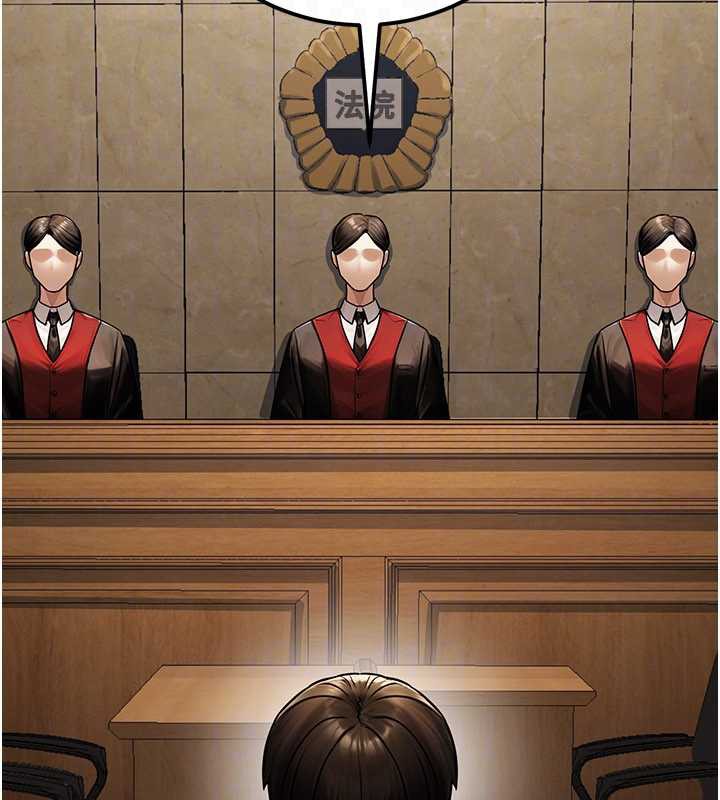 公务员的桃色副业第38話-放心交給媽媽處理♥