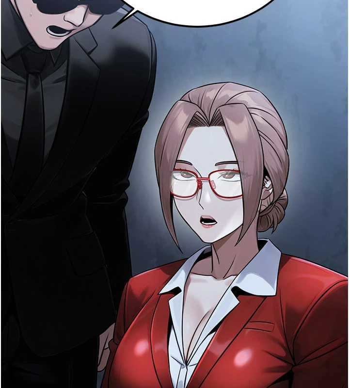 公务员的桃色副业第38話-放心交給媽媽處理♥