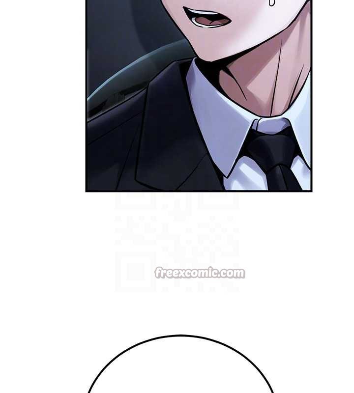 公务员的桃色副业第38話-放心交給媽媽處理♥