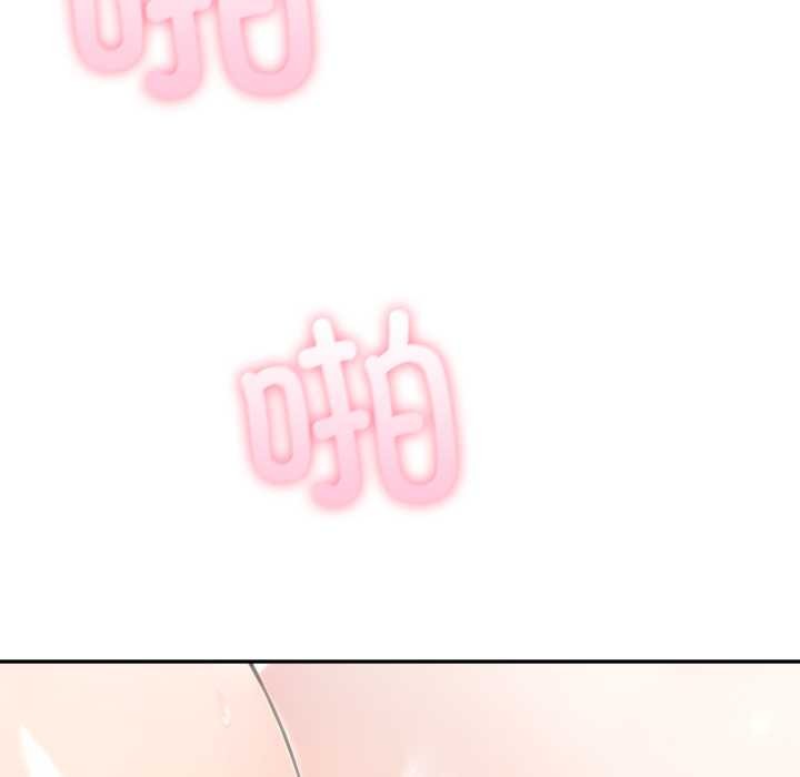 夫妇游戏第48話