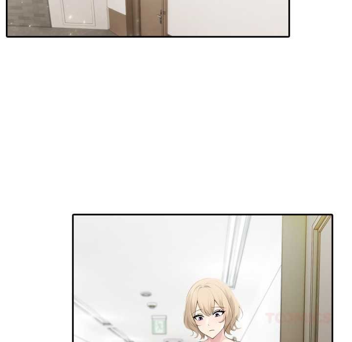 夫妇游戏第48話