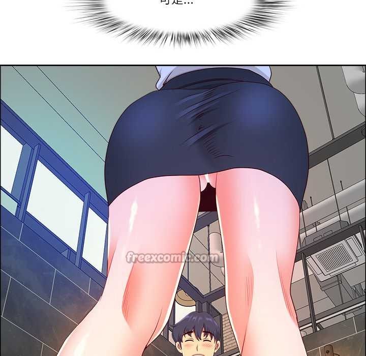 最强男人第44話