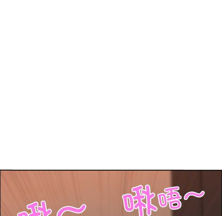 最强男人第44話