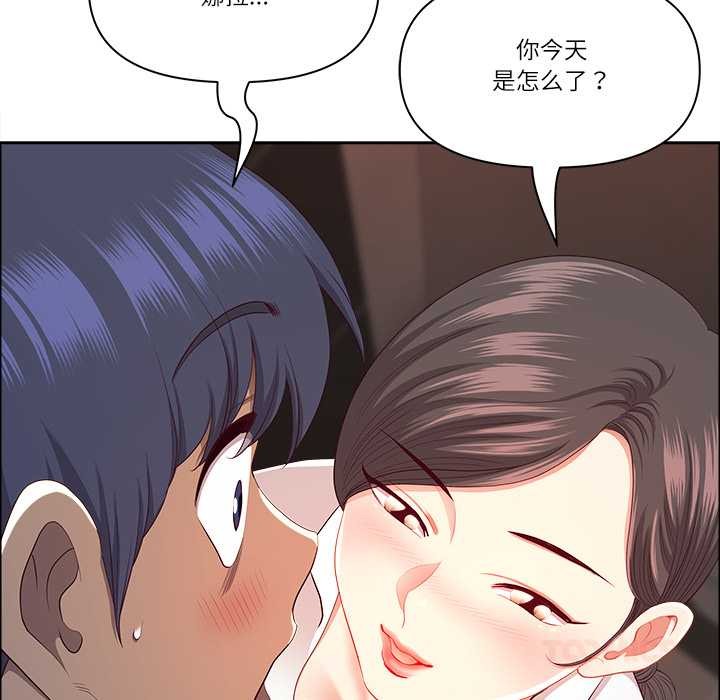 最强男人第44話