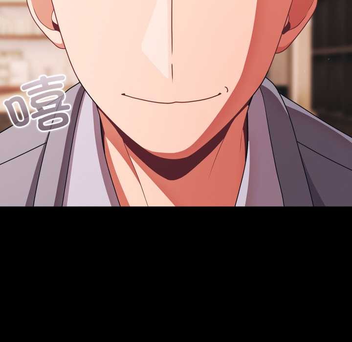 幸福来得太突然第44話