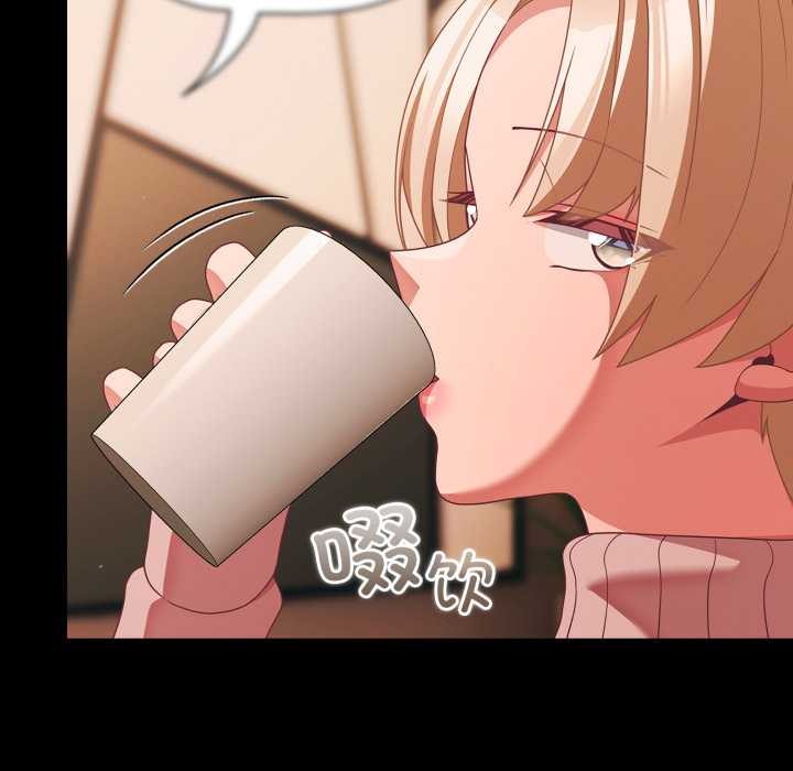 幸福来得太突然第44話