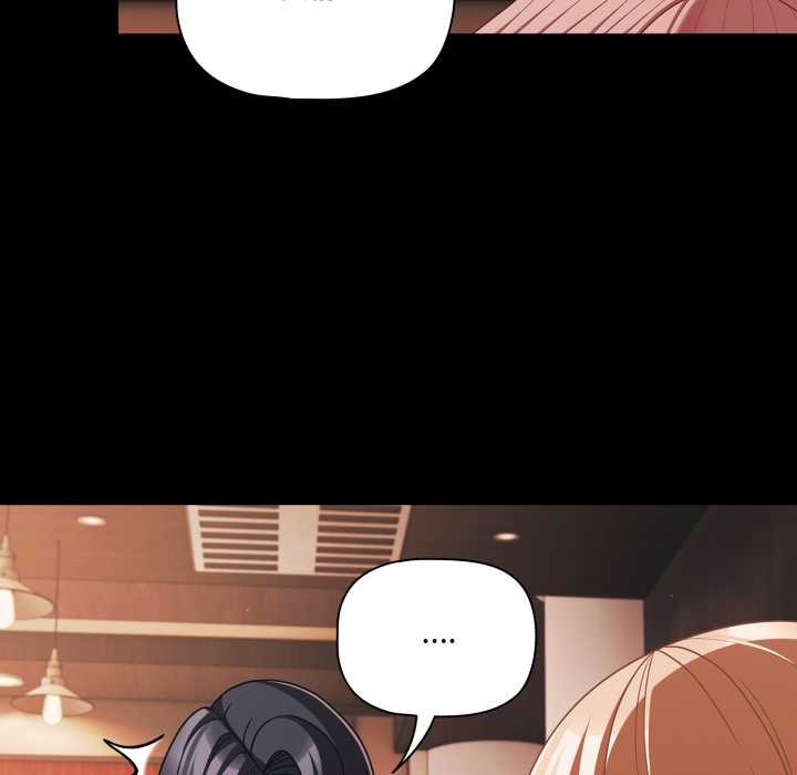 幸福来得太突然第44話