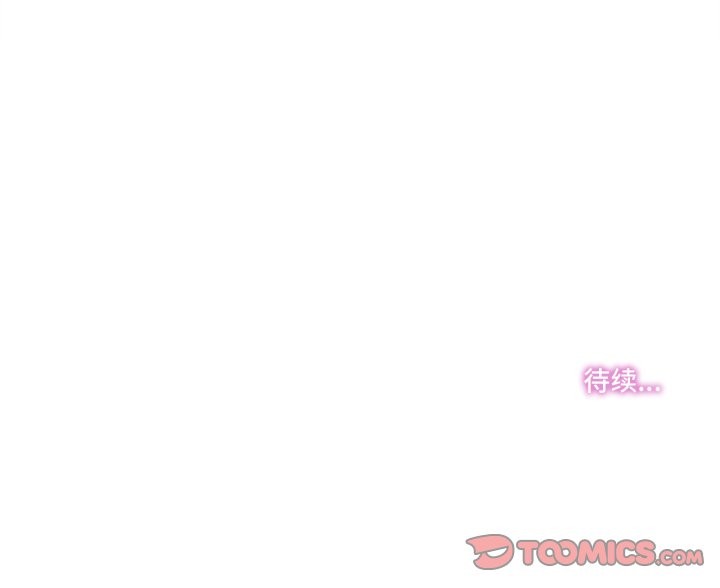 爸爸也疯狂第30話