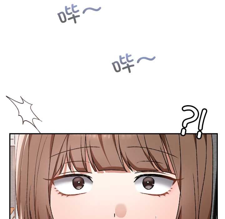 校花的双面生活第10話