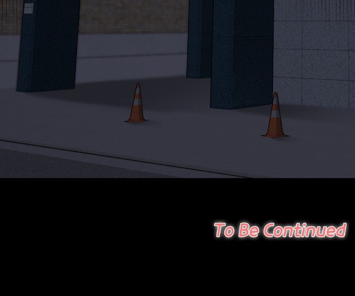 校花的双面生活第10話