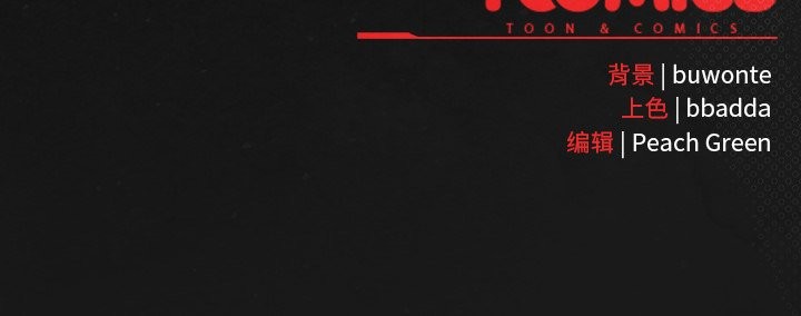 男人稀缺的异世界第6話