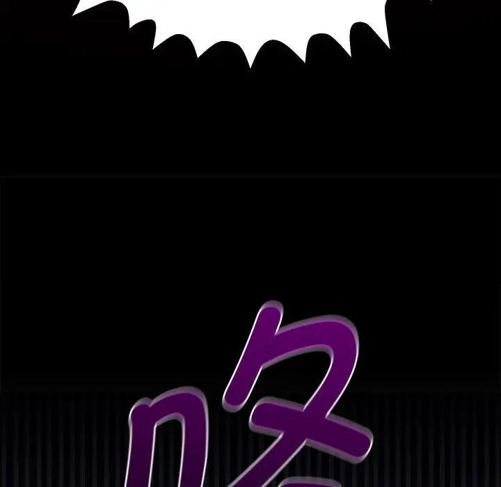 她们教会我的事第1话