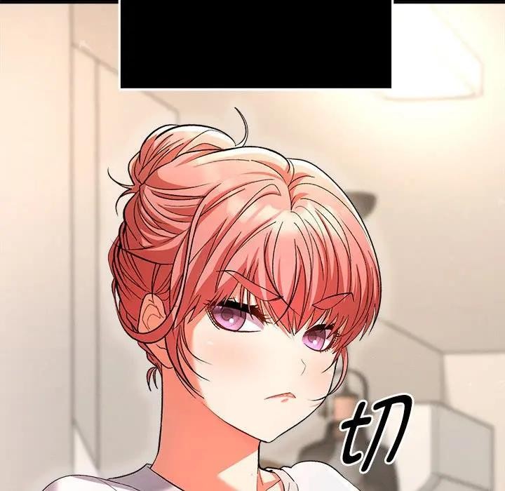 她们教会我的事第1话